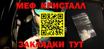 не бодяженный Краснодар