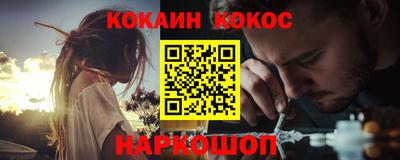 не бодяженный Краснодар