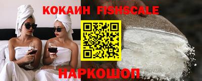 дмт Краснокаменск