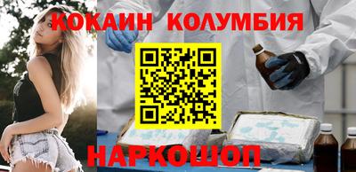 дмт Краснокаменск