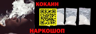не бодяженный Краснодар