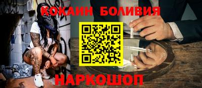 не бодяженный Краснодар