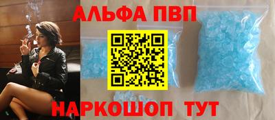 индика Краснознаменск