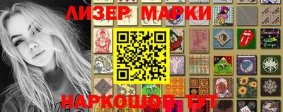 не бодяженный Краснодар