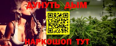 не бодяженный Краснодар