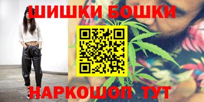 дмт Краснокаменск