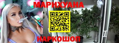 дмт Краснокаменск