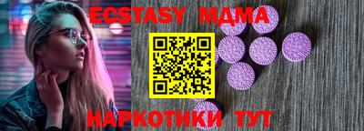 не бодяженный Краснодар