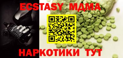 не бодяженный Краснодар