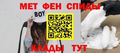 индика Краснознаменск