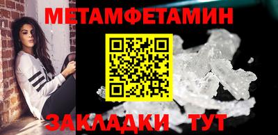 не бодяженный Краснодар