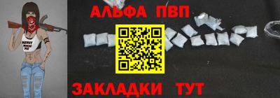 дмт Краснокаменск