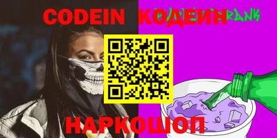не бодяженный Краснодар