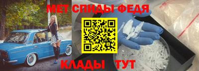 индика Краснознаменск