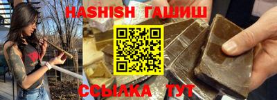 не бодяженный Краснодар