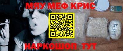 не бодяженный Краснодар